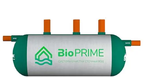 Септик Bioprime Trio 2,0