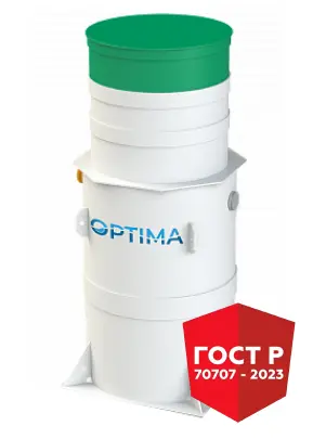 Септик Optima 5-П-850