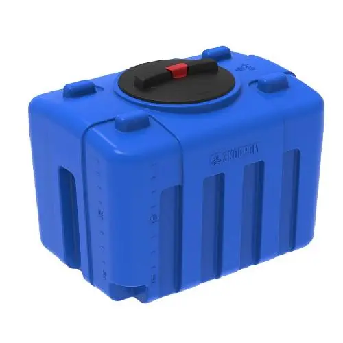 Пластиковая емкость ЭкоПром XS 200 (Синий) 0