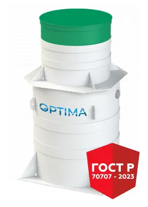 Септик Optima 8-П-850