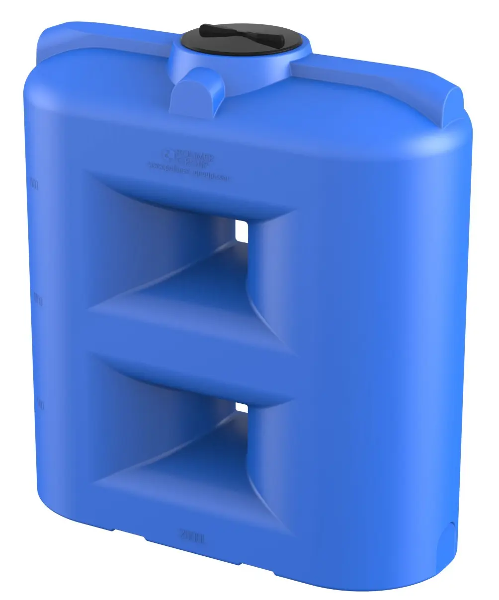 Пластиковая емкость SL-2000 (Синий)