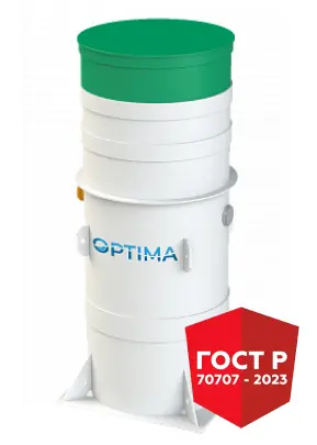 Септик Optima 3-П-850