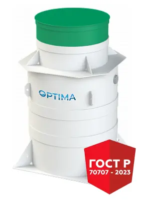 Септик Optima 8-П-600