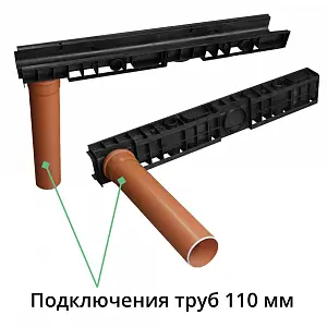 Комплект: Лоток Европартнер 60 мм с пластиковыми решетками коричневыми "Ромбы" 1 метр 4
