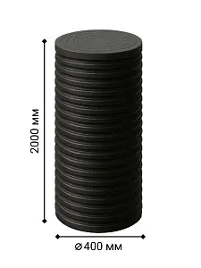 Колодец d400 h2000 с герметичным дном и крышкой 0