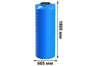 Вертикальная емкость N-600 (синий) 2