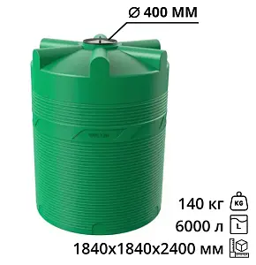 Вертикальная накопительная емкость V-6000 (Зеленый) 2