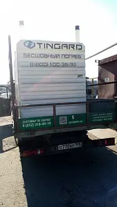 Погреб Tingard T 1900-Б 5