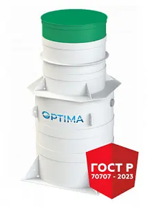 Септик Optima 8-1100 0