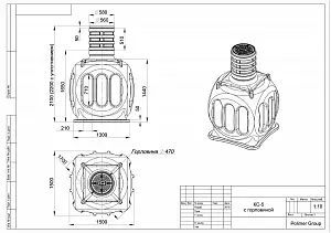 Пластиковый колодец связи КС-5 c доп. горловиной D580 мм и крышкой D560 мм 2