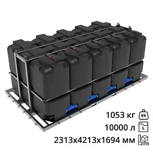 Кассета ЭкоПром ST 10000 л (5х2000) (Черный) 2