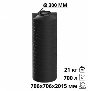 Вертикальная емкость N-700 (черный) 2