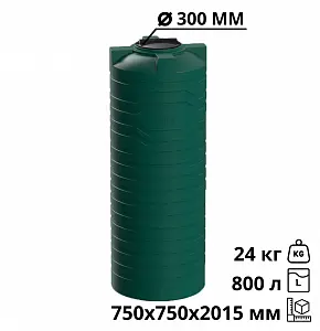 Вертикальная емкость N-800 (зеленый) 2