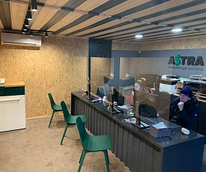 Переезд склада с 01.12.2025