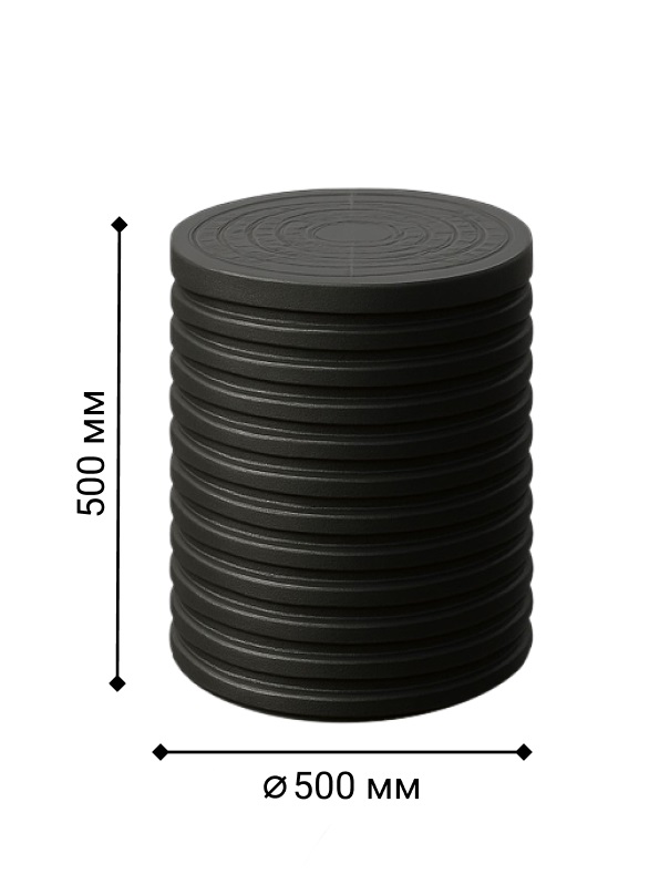 Колодец d500 h 500 с герметичным дном и крышкой 0