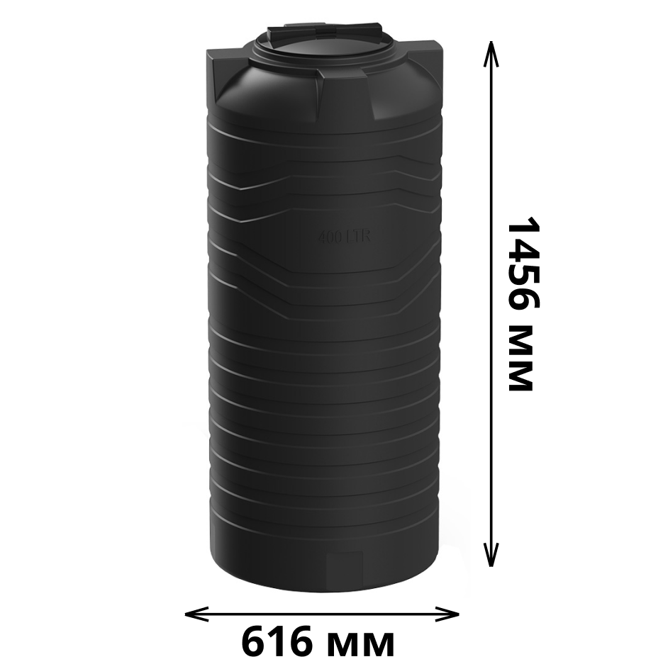 Вертикальная емкость N-400 (черный) 1