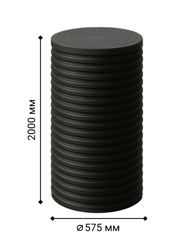 Колодец d575 h2000 с герметичным дном и крышкой 0