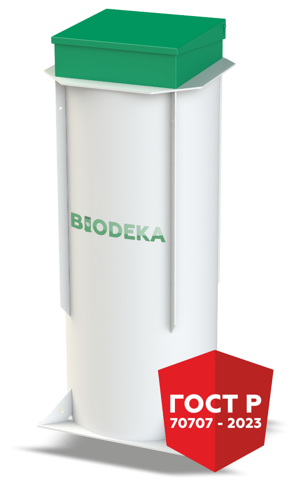 Станция очистки сточных вод BioDeka-8 П-1800 0
