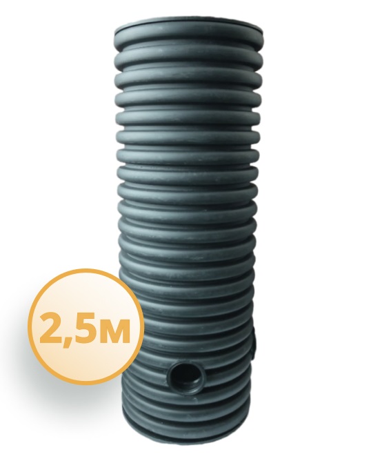 Дренажный колодец d500 h2500 с черной крышкой (отводы 110 мм) 0