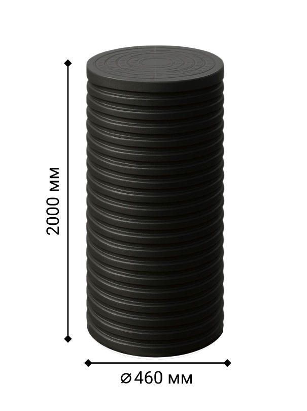Колодец d460 h2000 с герметичным дном и крышкой 0