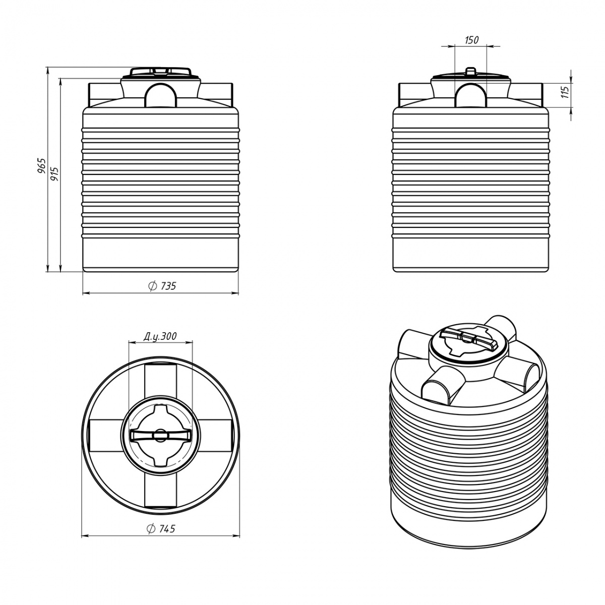 Пластиковая емкость ЭкоПром ЭВЛ 300 (Белый) 1 Пластиковая емкость ЭкоПром ЭВЛ 300 (Белый) 1