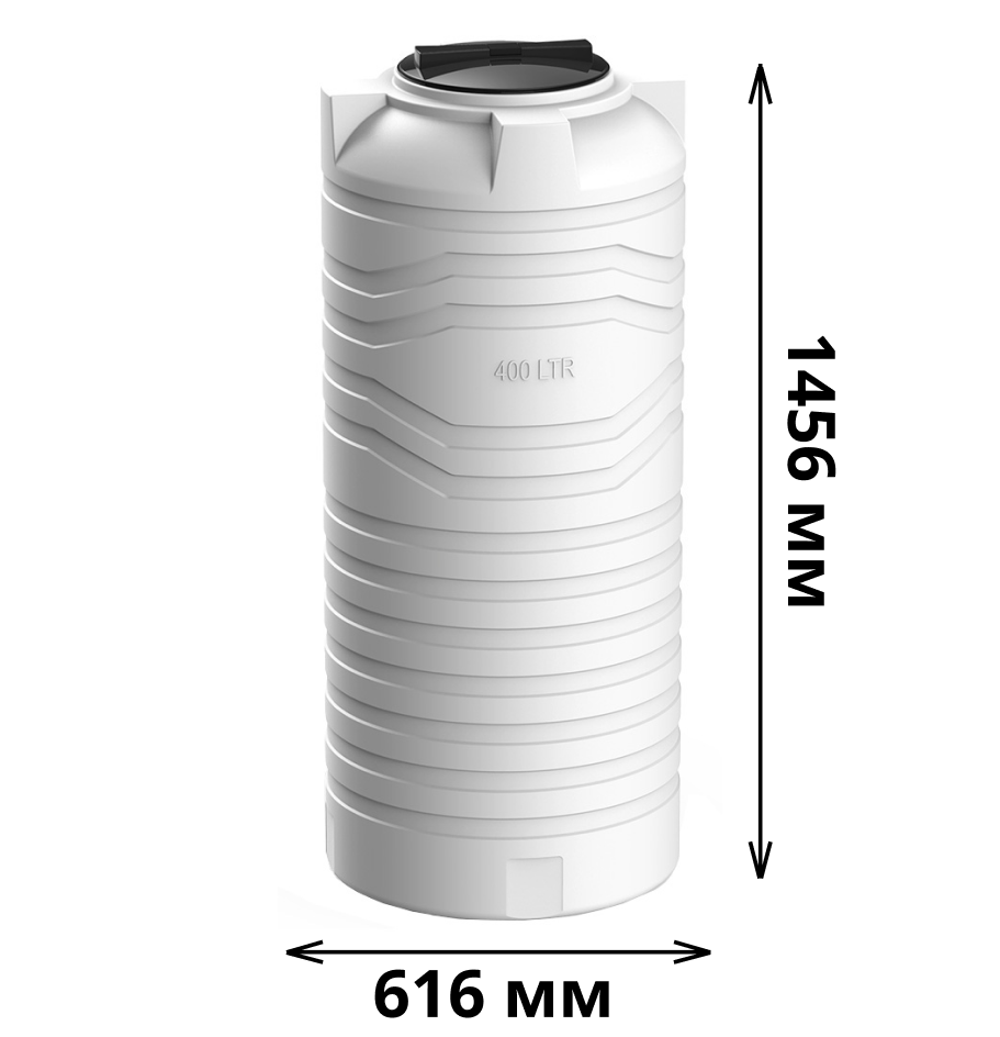 Вертикальная емкость N-400 (белый) 1