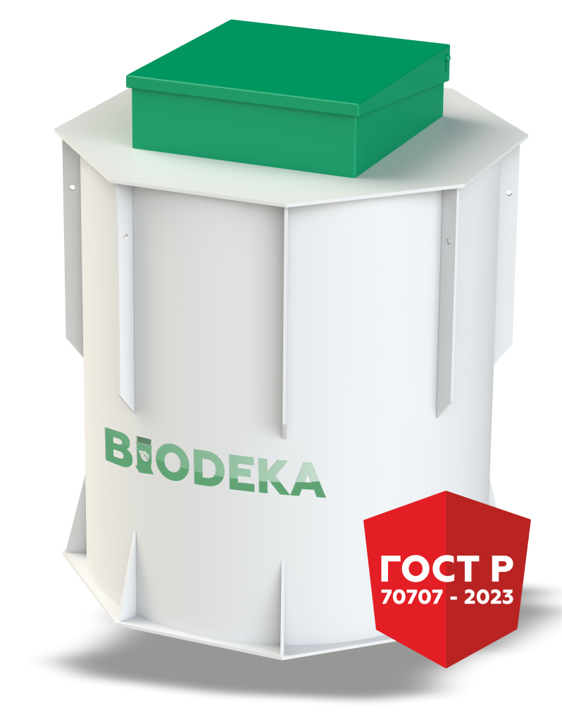 Станция очистки сточных вод BioDeka-15 П-800 0