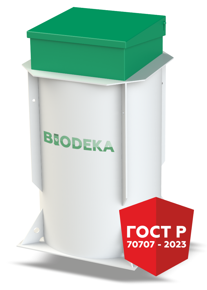 Станция очистки сточных вод BioDeka-3 C-600 1