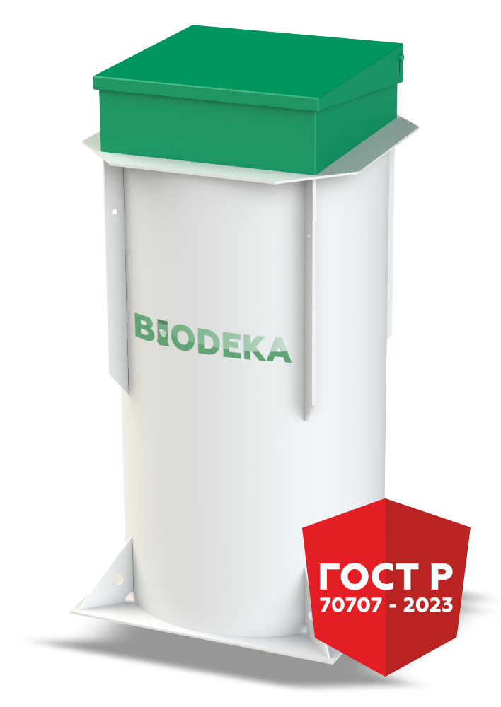 Станция очистки сточных вод BioDeka-6 C-800 0