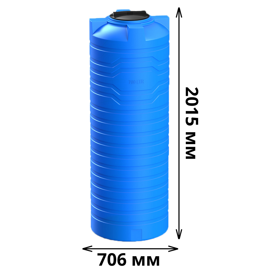 Вертикальная емкость N-700 (синий) 1